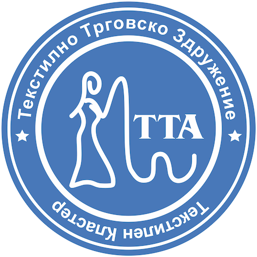 logo Invest North Macedonia-Textile Trade Association